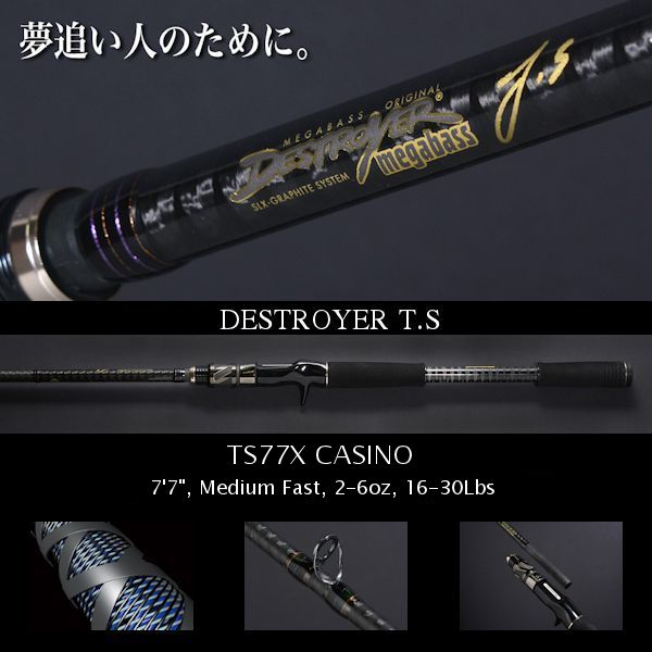 DESTROYER TS TS77X CASINO[Only UPS]